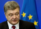 Порошенко: Украина верит в Евросоюз, как никто другой