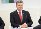 Украина продолжает настаивать на создании международного механизма деоккупации Крыма - П.Порошенко