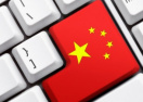 Власти Китая запретили бесконтрольную публикацию новостей в Сети