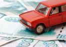 До 1 декабря автовладельцы должны уплатить транспортный налог