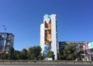 На проспекте Бажана появится мурал американского художника