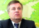 Наливайченко объявил своей главной заслугой борьбу с "Севастополь-Крым-Россия"