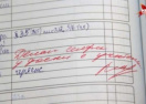 Календарь нагрузки: сколько будут учиться и отдыхать школьники в 2016-2017 учебном году