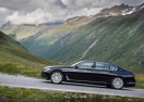 Озвучена рублевая цена на BMW 740Le xDrive iPerformance