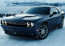 Dodge представил новый Challenger GT
